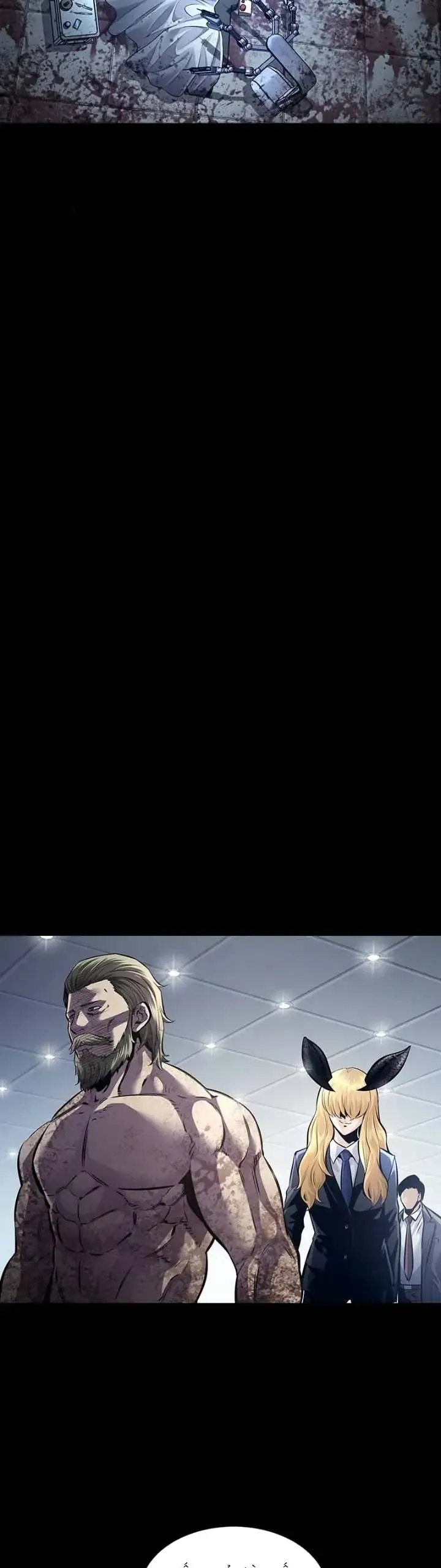 Dead Queen Chap 61 - Next Chap 62