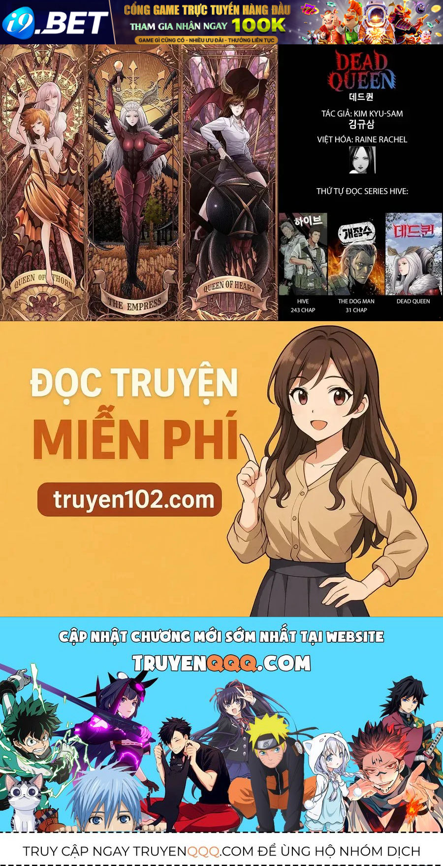 Dead Queen Chap 74 - Next Chap 75