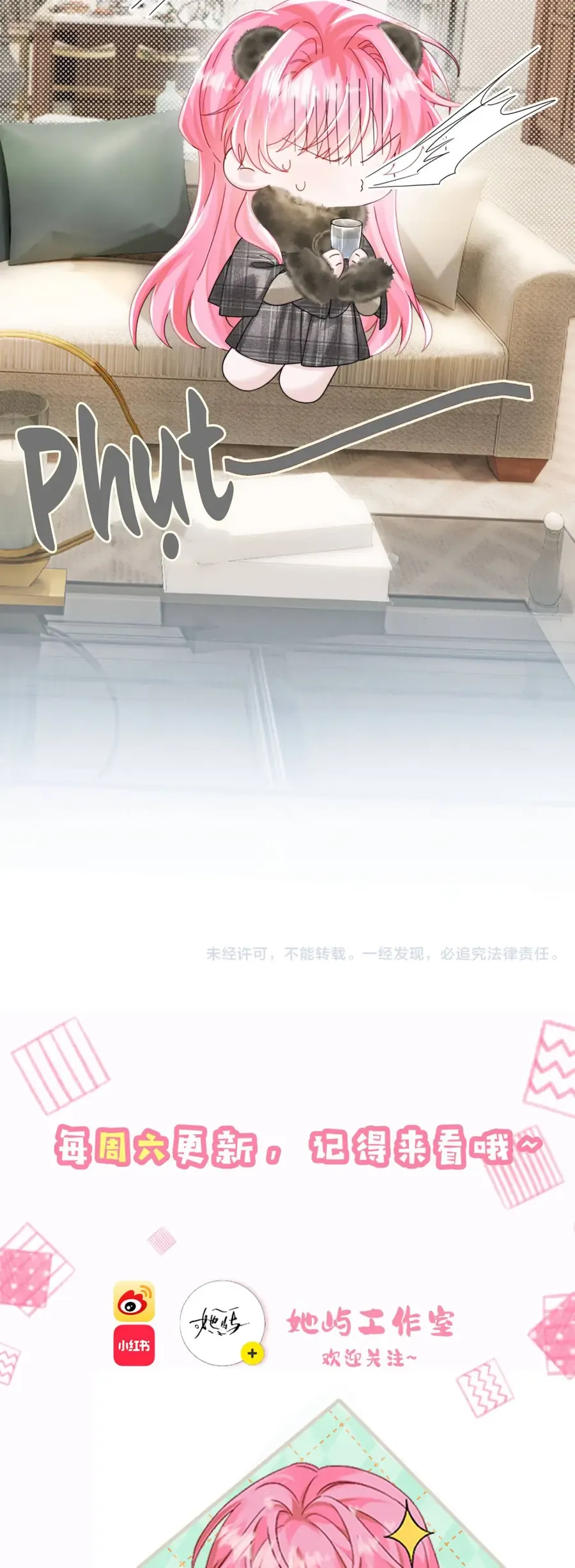 Xuyên Thành Tiểu Muội Của Đại Lão Giấu Mặt Chap 101 - Next Chap 102