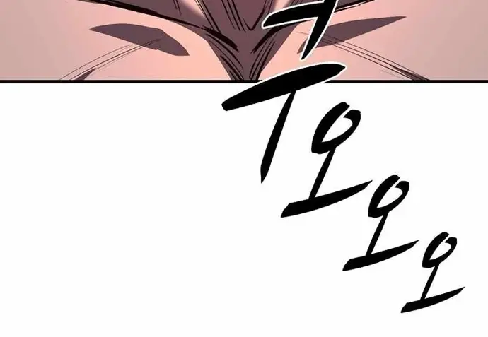 Cuồng Nhân Chơi Newgame+