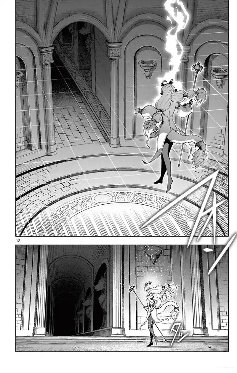 Rodo Magia No Deshi Chap 46 - Next Chap 47