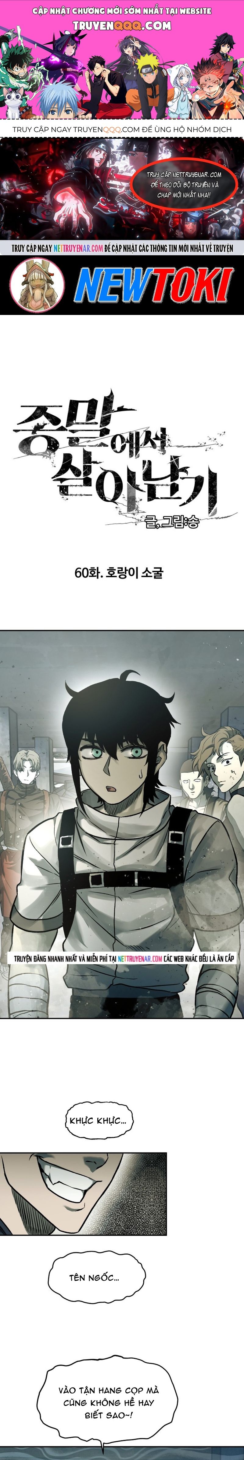 Nettruyen Truyện tranh online