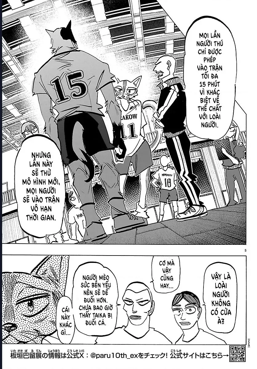 Lý Trí Của Taika Chap 53 - Next Chap 54