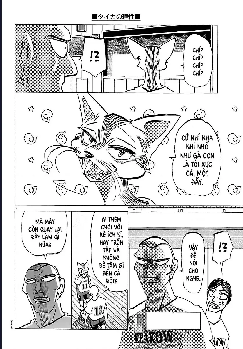 Lý Trí Của Taika Chap 55 - Next Chap 56