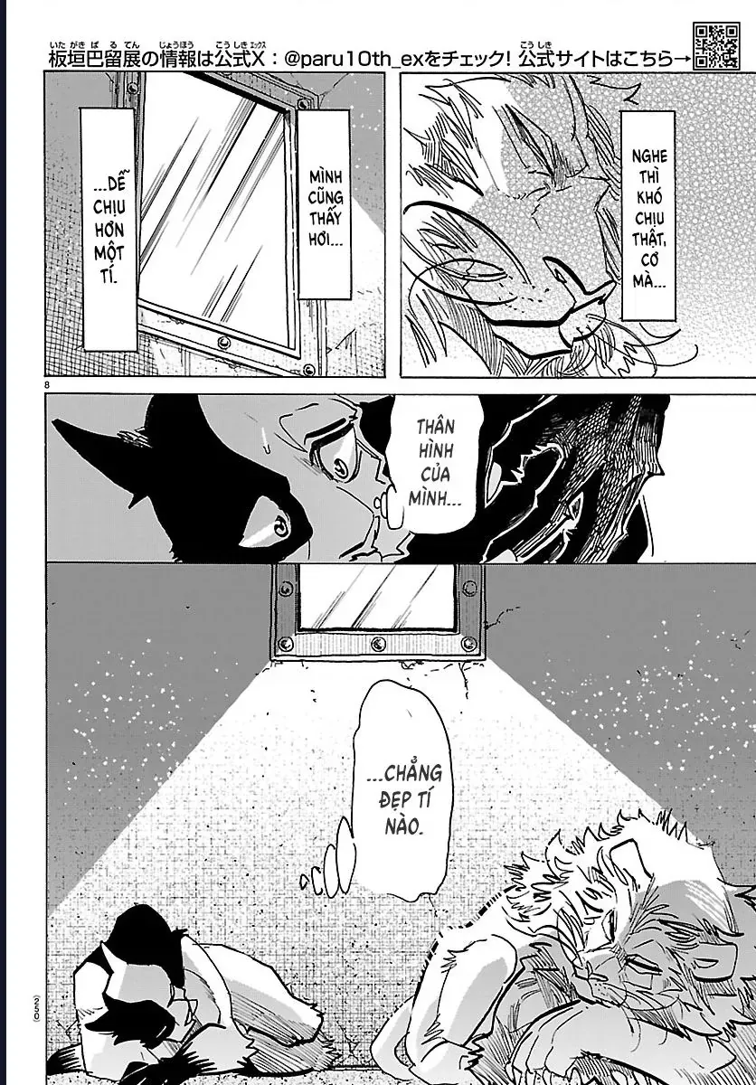 Lý Trí Của Taika Chap 55 - Next Chap 56