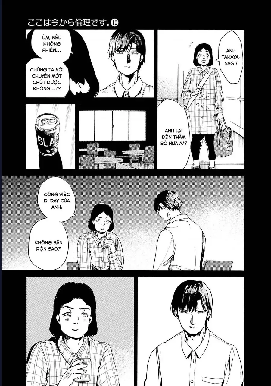 Koko wa Ima kara Rinri desu. Chap 52 - Next Chap 53