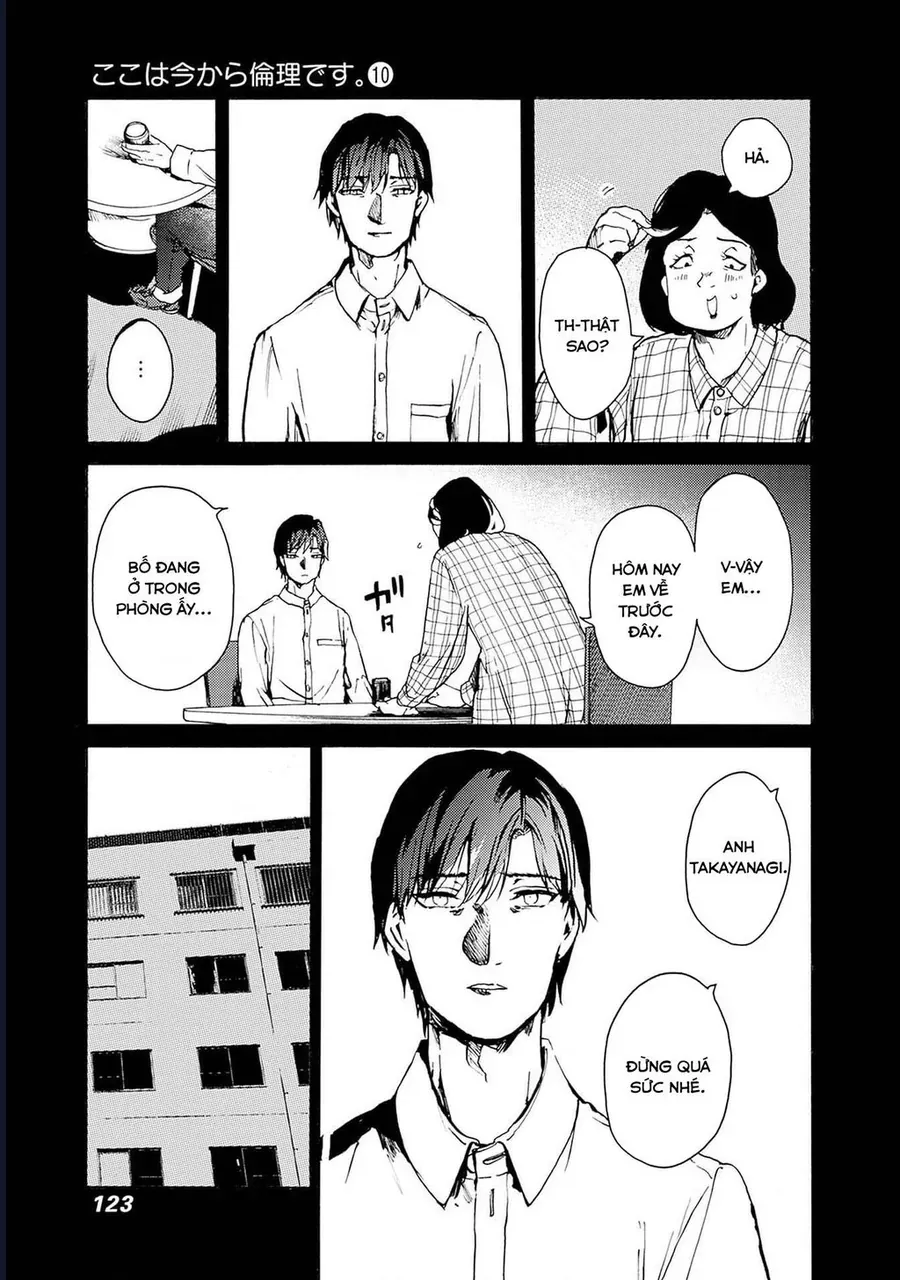 Koko wa Ima kara Rinri desu. Chap 52 - Next Chap 53