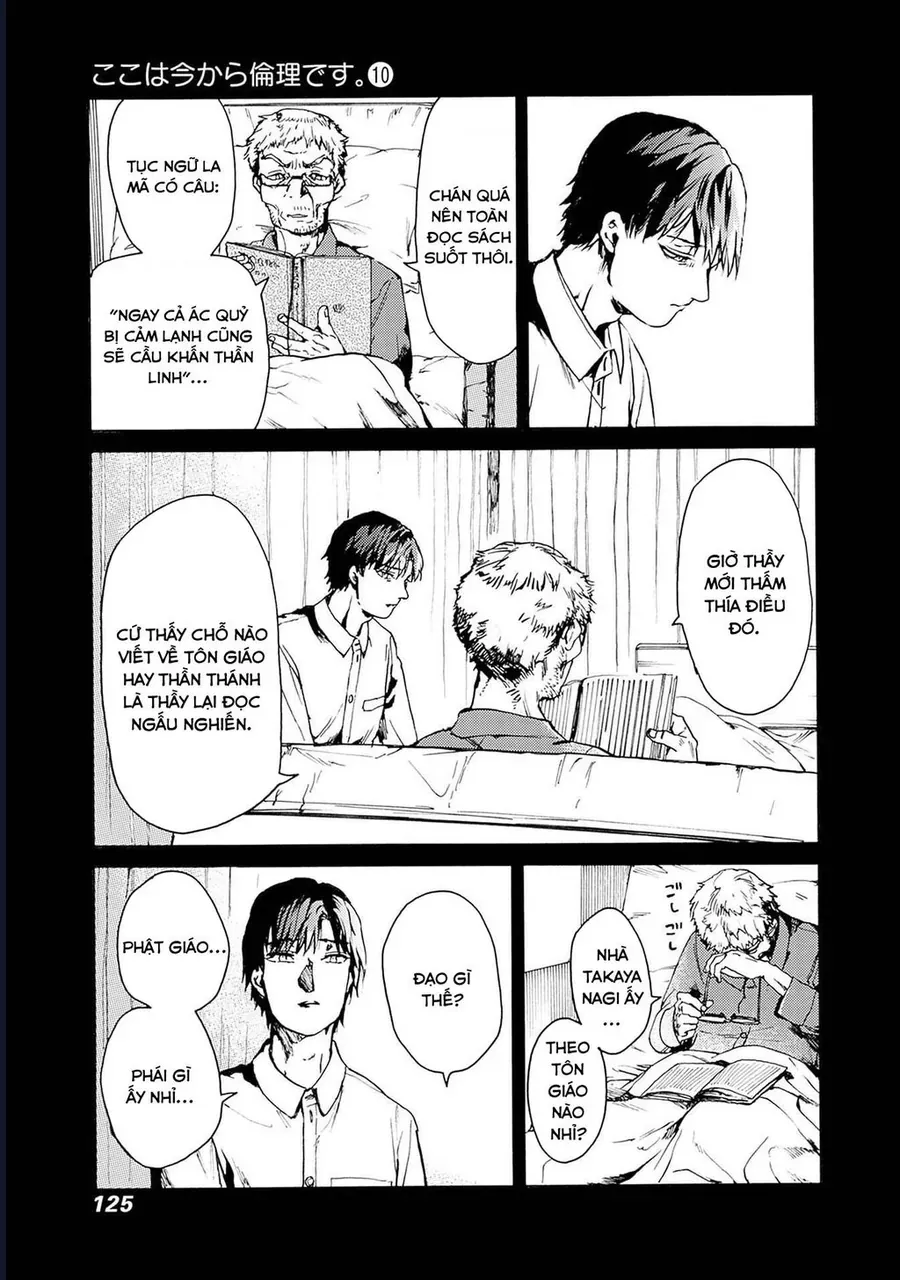 Koko wa Ima kara Rinri desu. Chap 52 - Next Chap 53