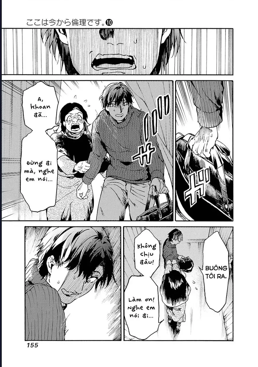 Koko wa Ima kara Rinri desu. Chap 53 - Next Chap 54