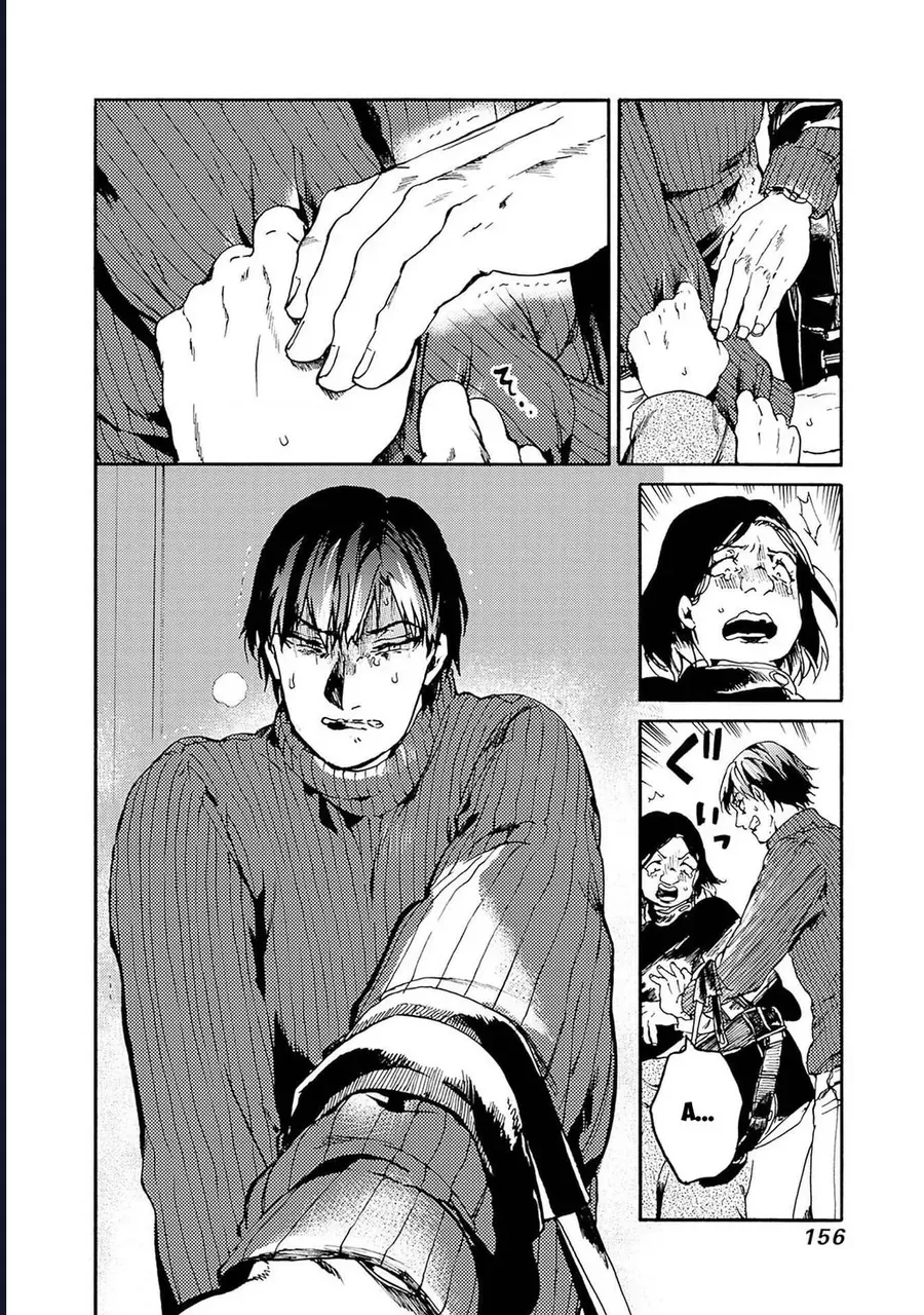 Koko wa Ima kara Rinri desu. Chap 53 - Next Chap 54