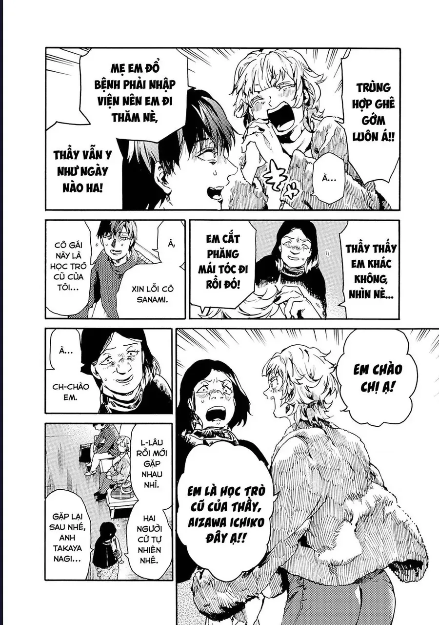 Koko wa Ima kara Rinri desu. Chap 53 - Next Chap 54