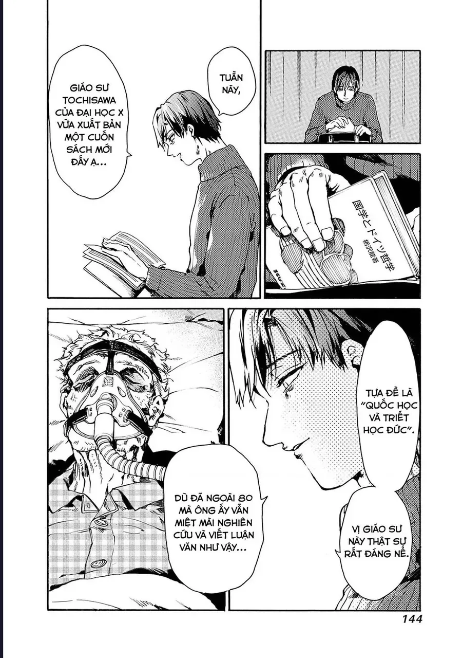 Koko wa Ima kara Rinri desu. Chap 53 - Next Chap 54