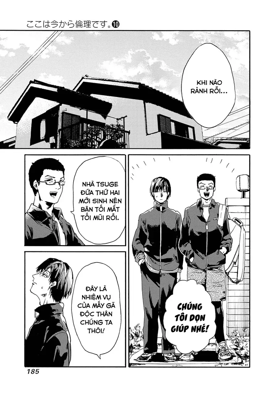 Koko wa Ima kara Rinri desu. Chap 54 - Next Chap 55