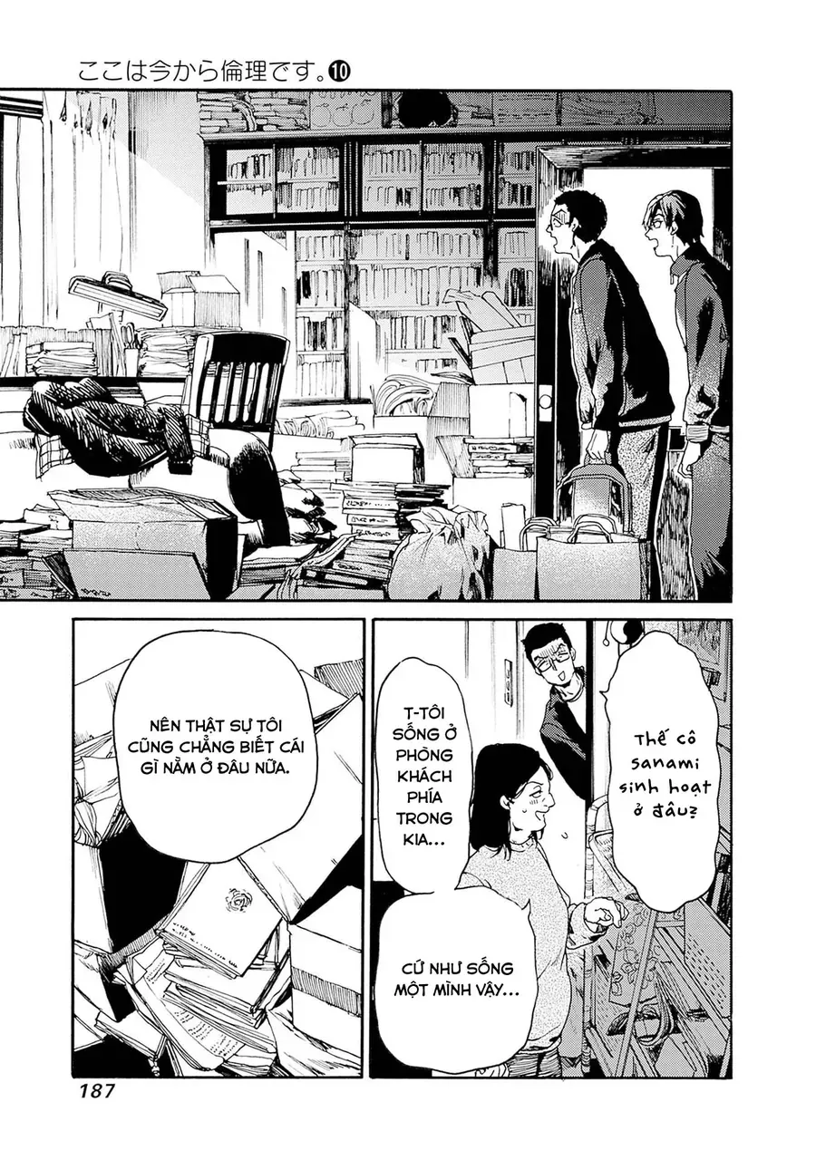 Koko wa Ima kara Rinri desu. Chap 54 - Next Chap 55