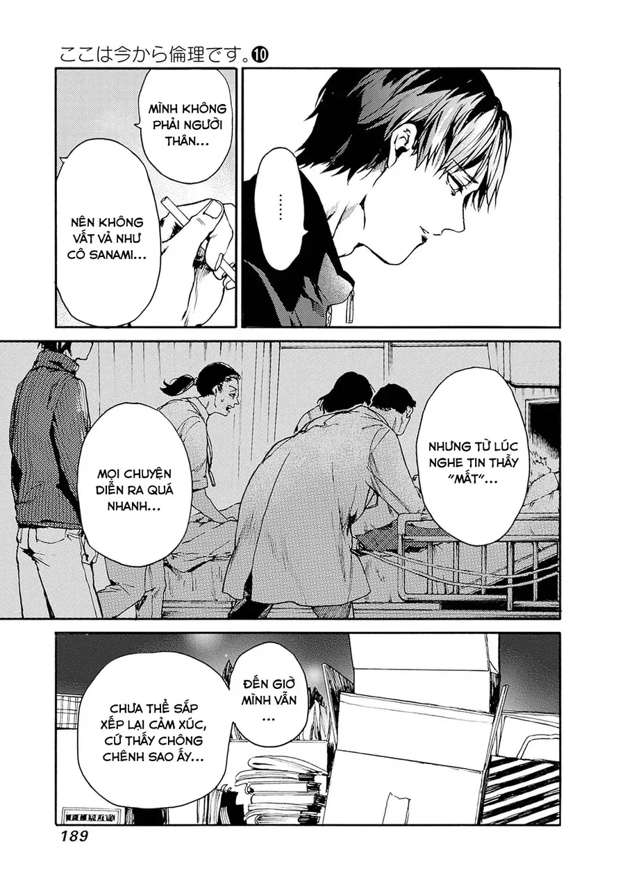 Koko wa Ima kara Rinri desu. Chap 54 - Next Chap 55