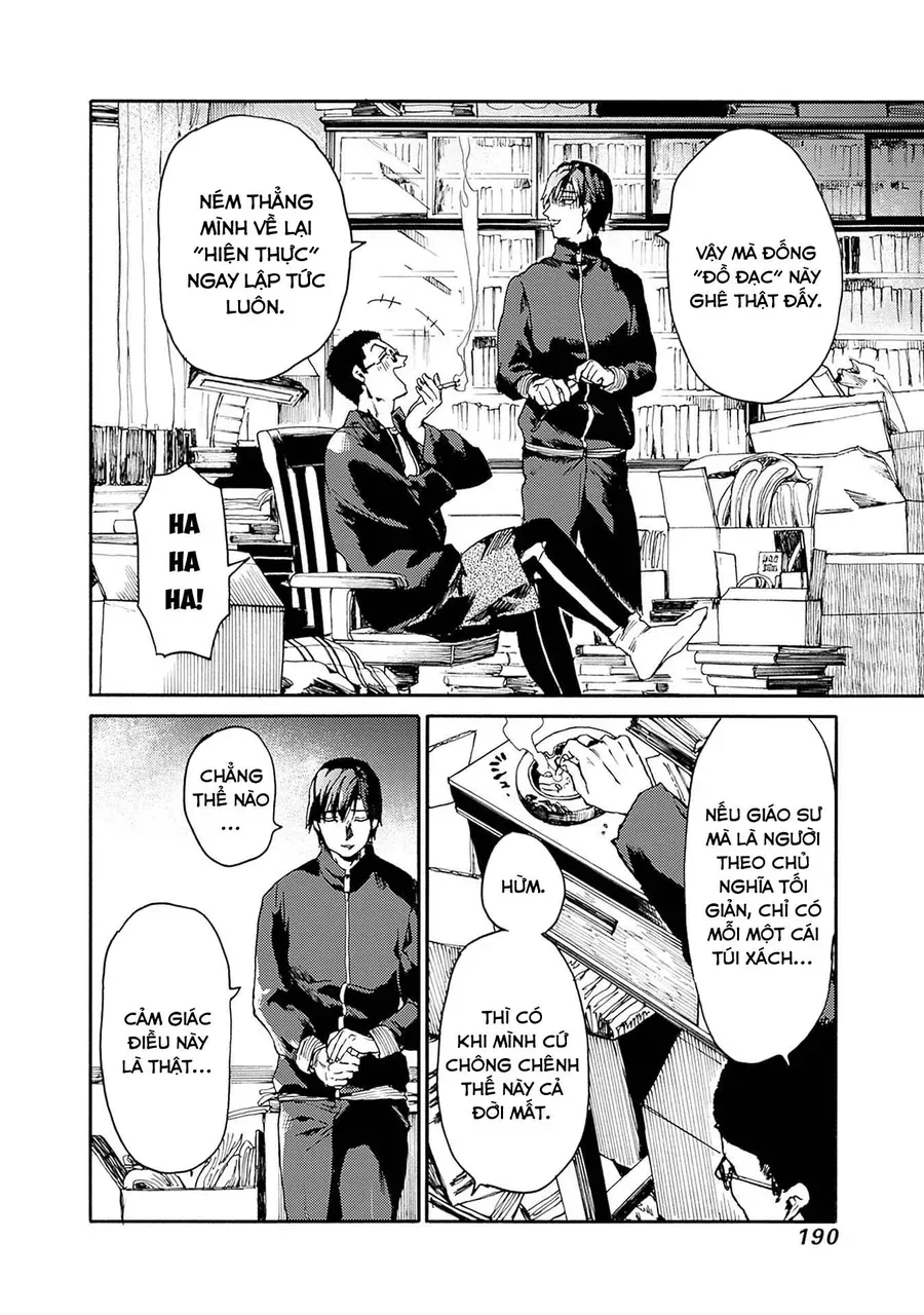 Koko wa Ima kara Rinri desu. Chap 54 - Next Chap 55