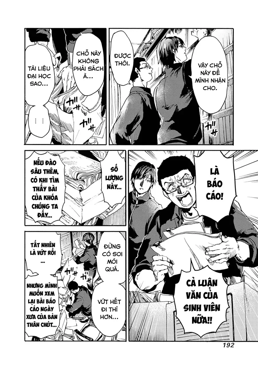 Koko wa Ima kara Rinri desu. Chap 54 - Next Chap 55