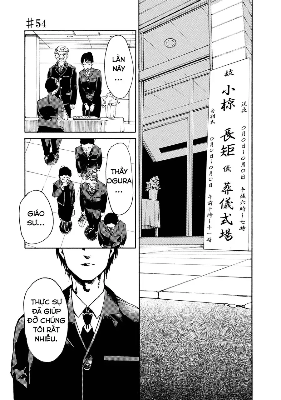 Koko wa Ima kara Rinri desu. Chap 54 - Next Chap 55