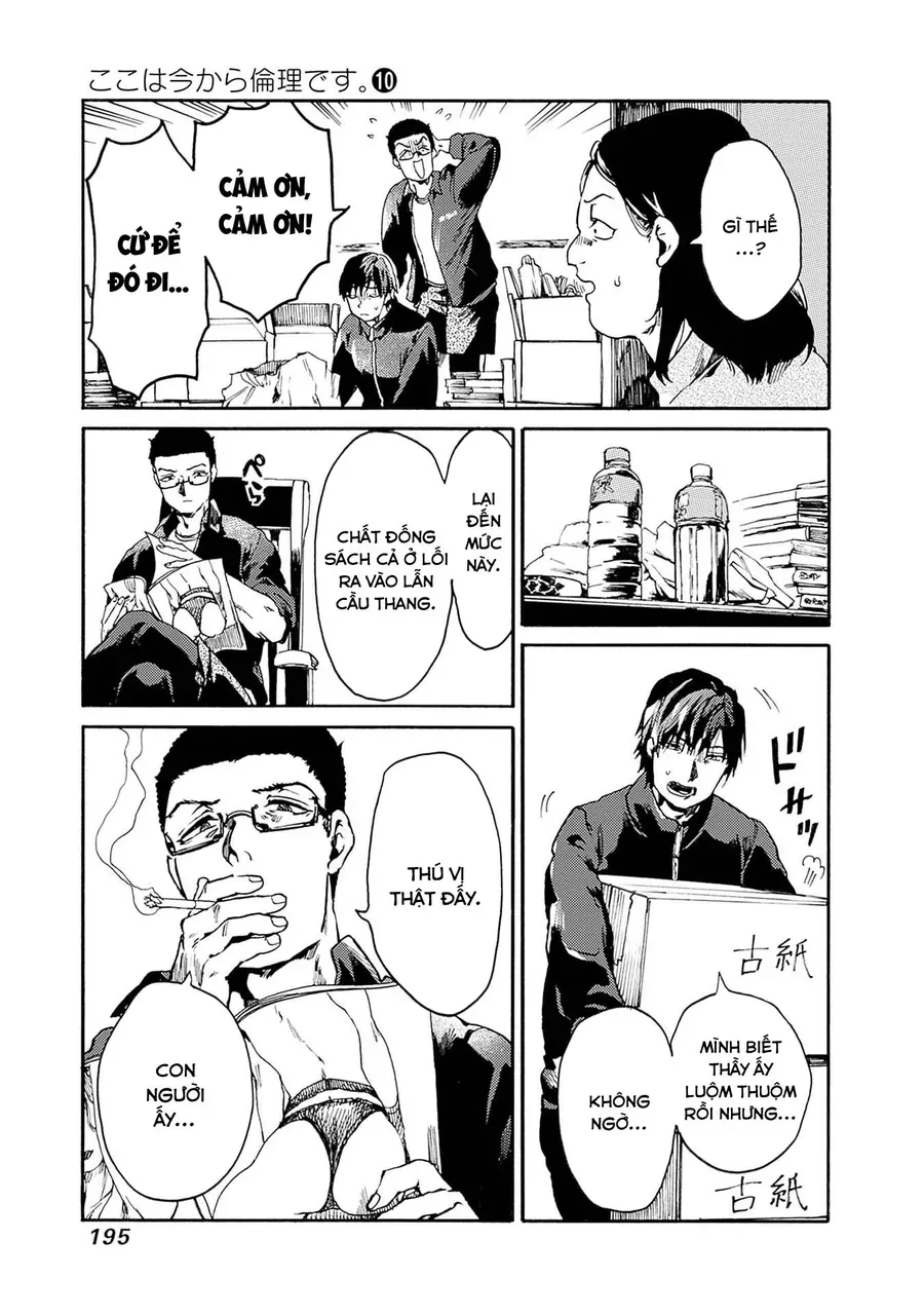 Koko wa Ima kara Rinri desu. Chap 54 - Next Chap 55