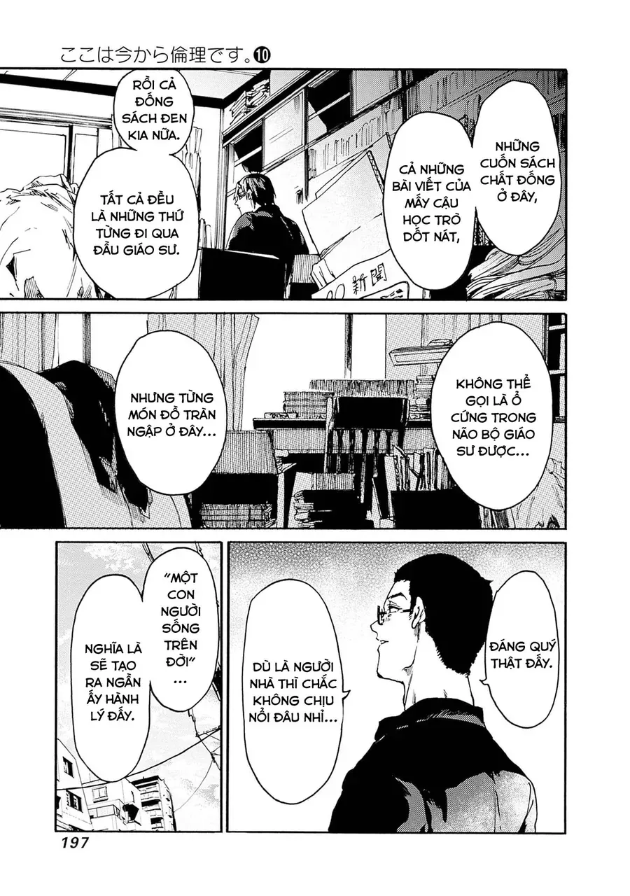 Koko wa Ima kara Rinri desu. Chap 54 - Next Chap 55