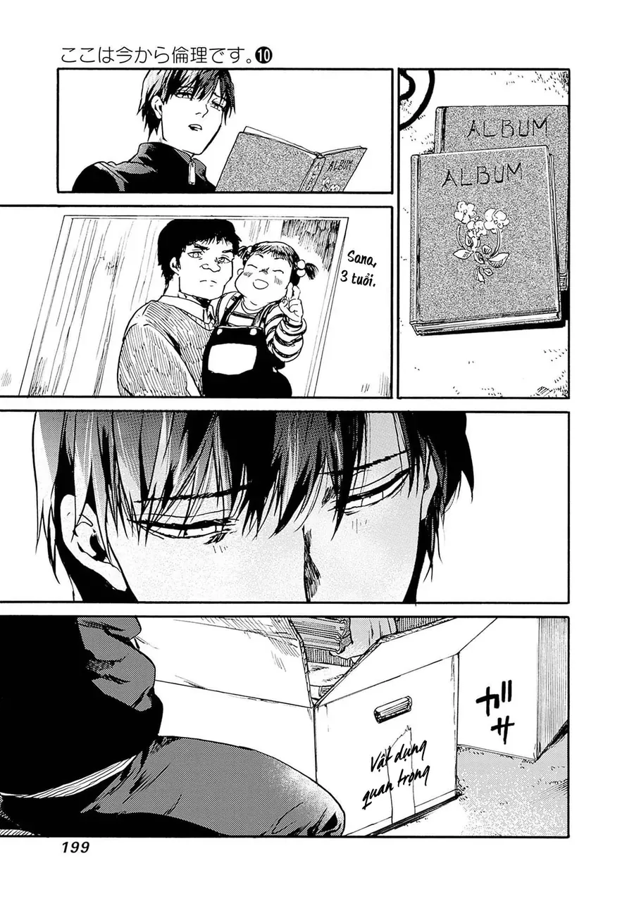 Koko wa Ima kara Rinri desu. Chap 54 - Next Chap 55