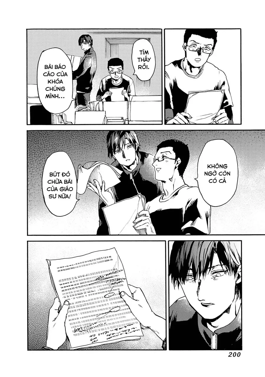 Koko wa Ima kara Rinri desu. Chap 54 - Next Chap 55