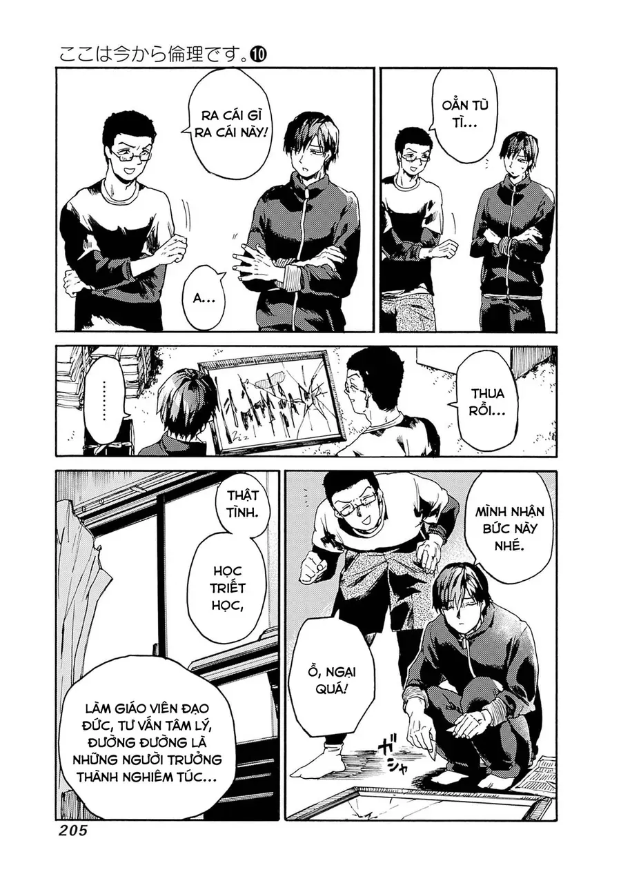 Koko wa Ima kara Rinri desu. Chap 54 - Next Chap 55