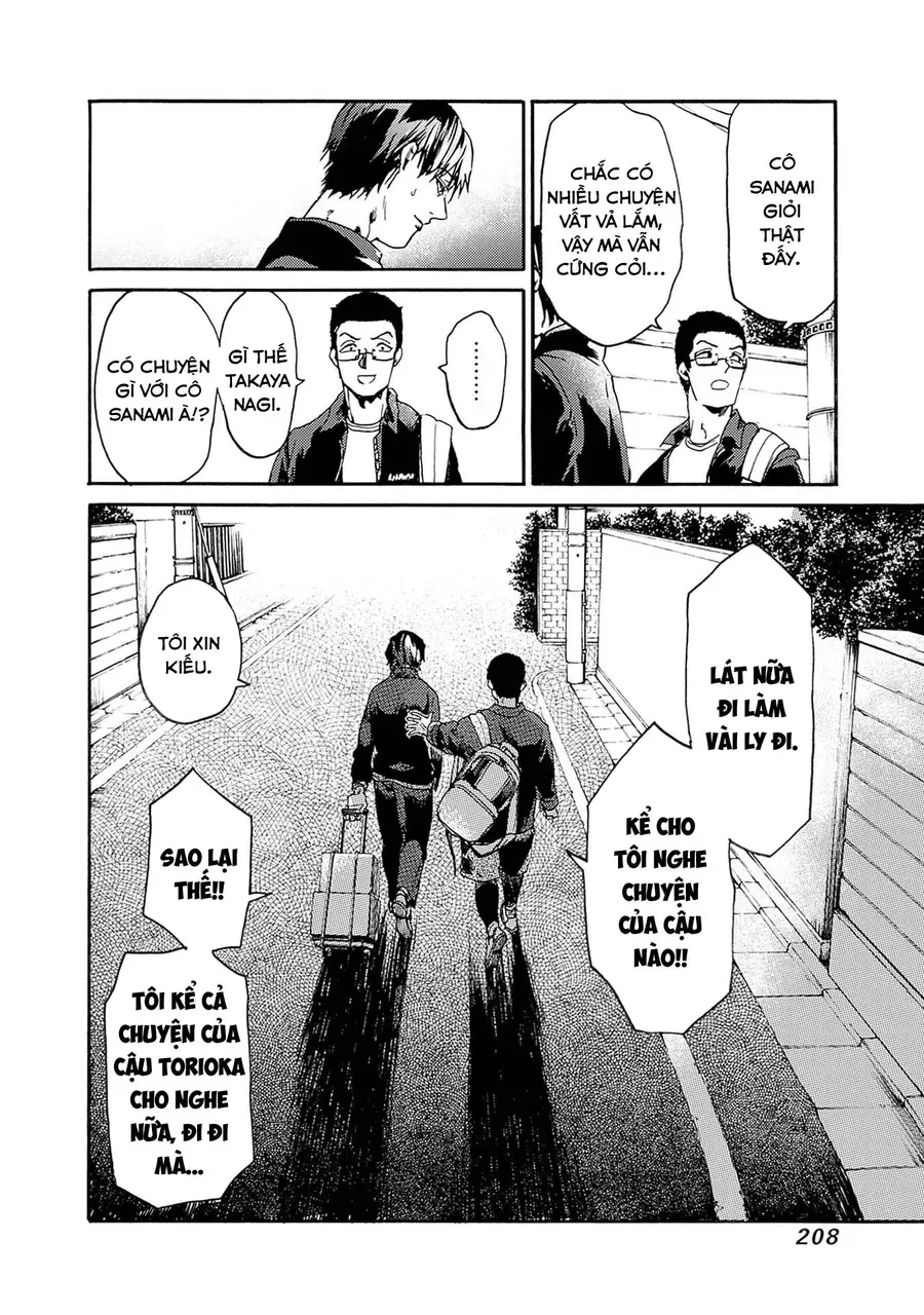 Koko wa Ima kara Rinri desu. Chap 54 - Next Chap 55