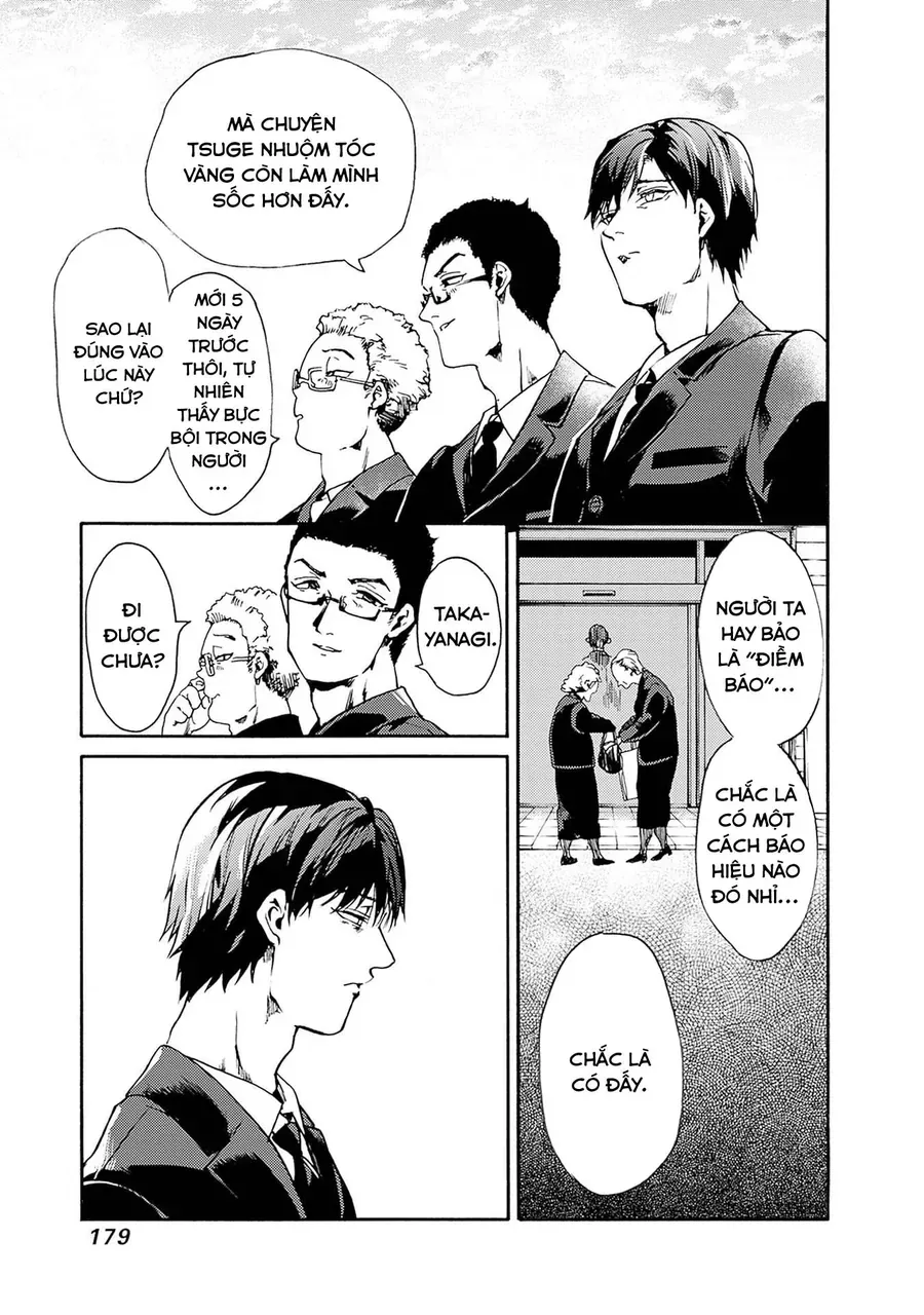 Koko wa Ima kara Rinri desu. Chap 54 - Next Chap 55