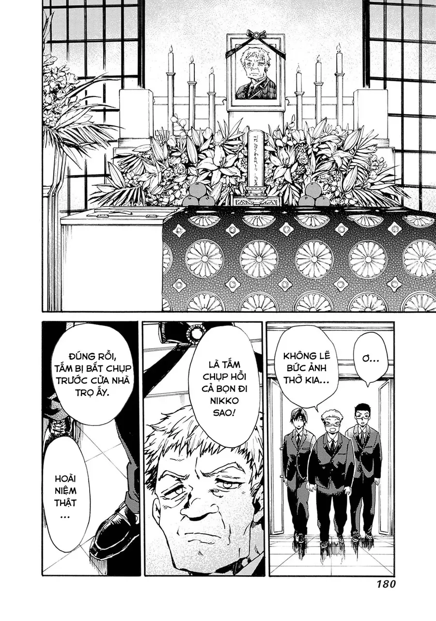 Koko wa Ima kara Rinri desu. Chap 54 - Next Chap 55