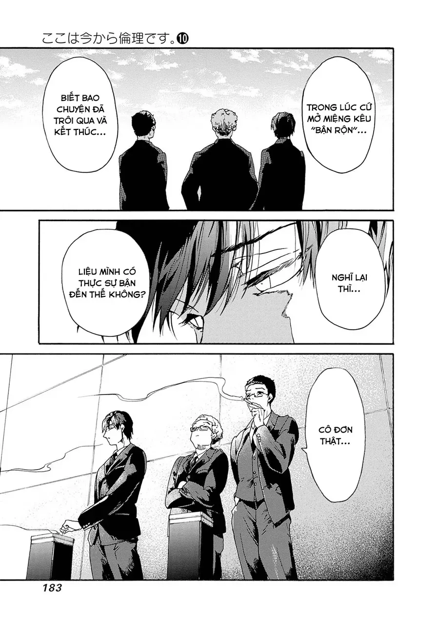 Koko wa Ima kara Rinri desu. Chap 54 - Next Chap 55