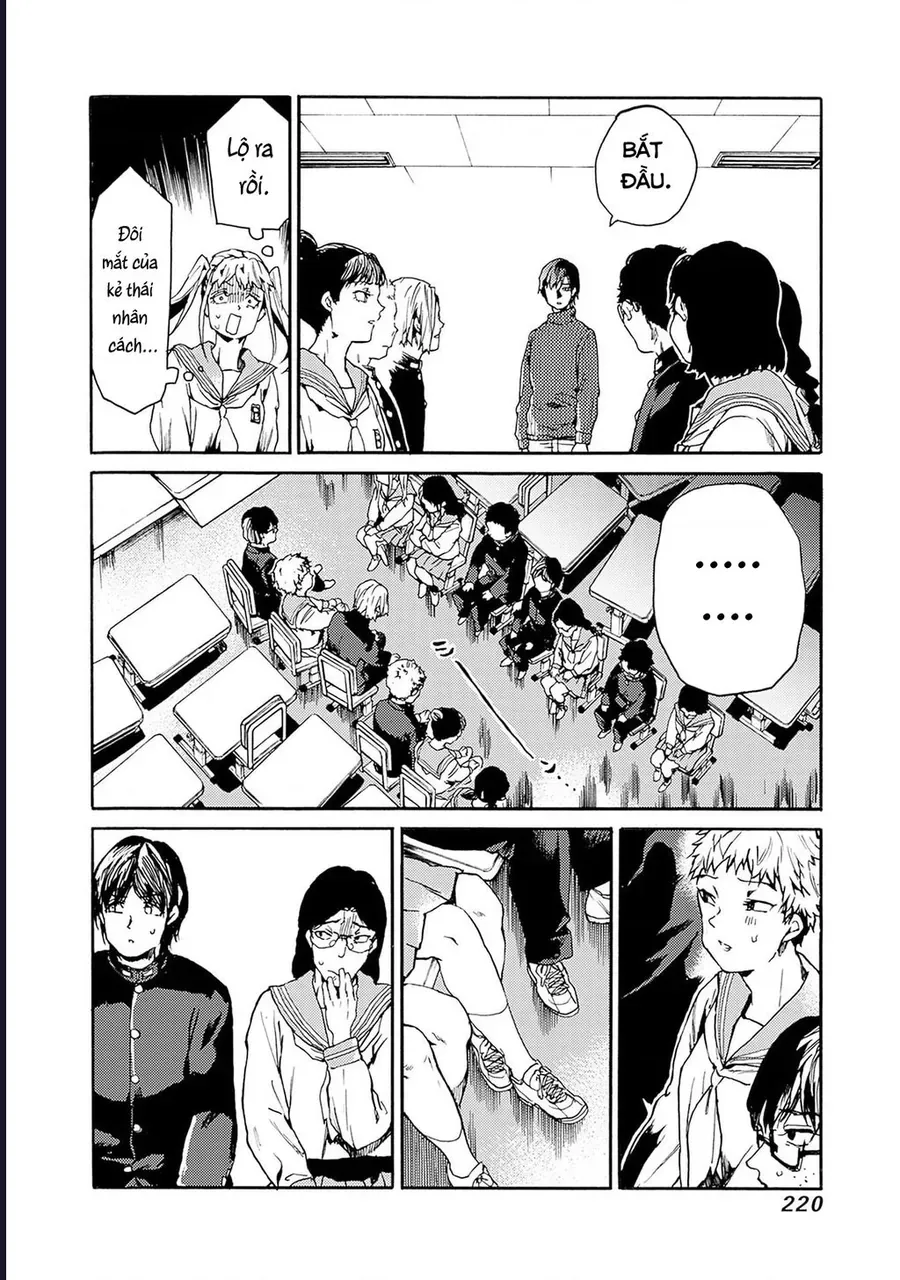 Koko wa Ima kara Rinri desu. Chap 55 - Next Chap 56