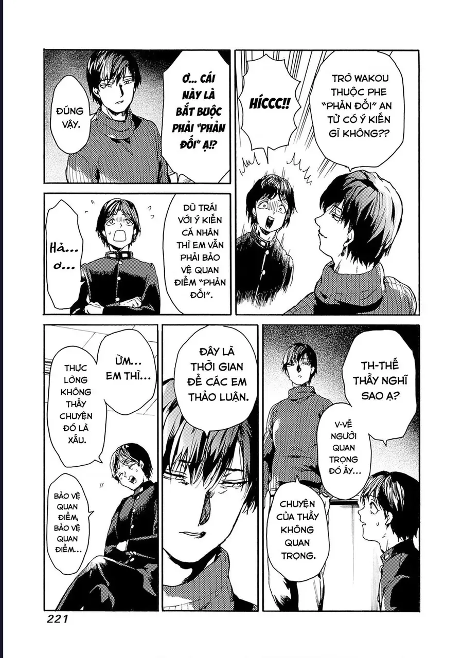 Koko wa Ima kara Rinri desu. Chap 55 - Next Chap 56