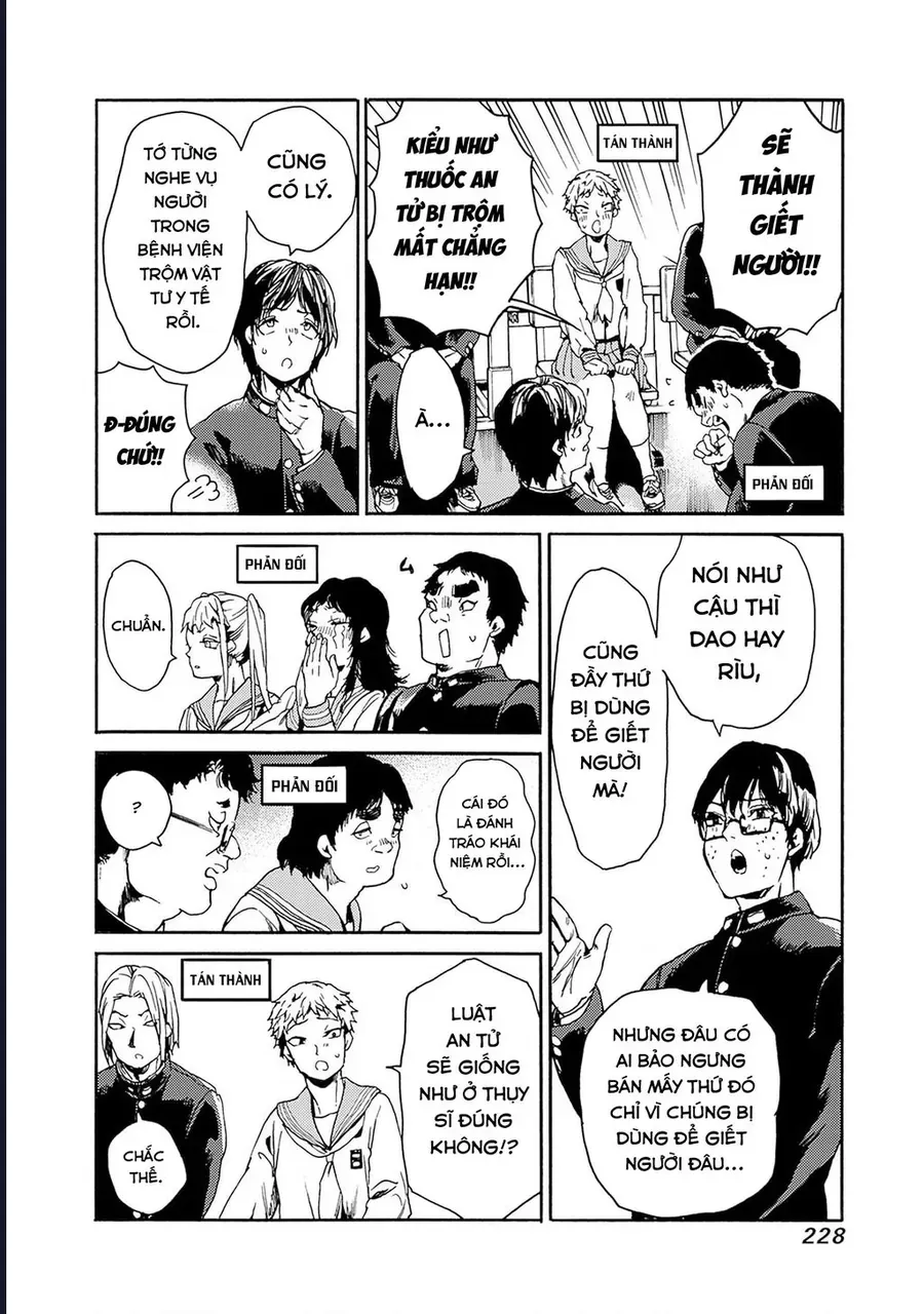 Koko wa Ima kara Rinri desu. Chap 55 - Next Chap 56