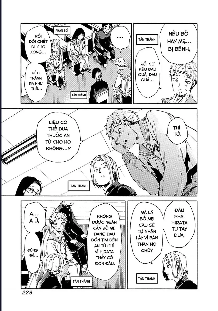 Koko wa Ima kara Rinri desu. Chap 55 - Next Chap 56