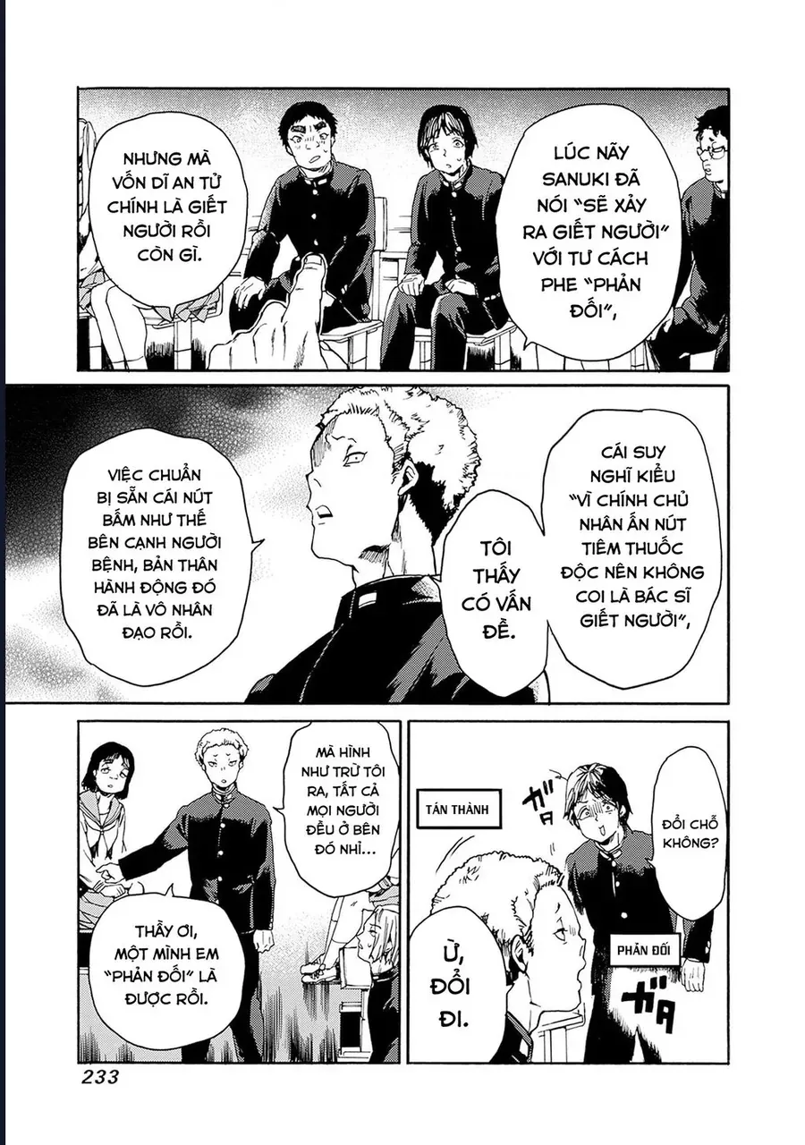 Koko wa Ima kara Rinri desu. Chap 55 - Next Chap 56