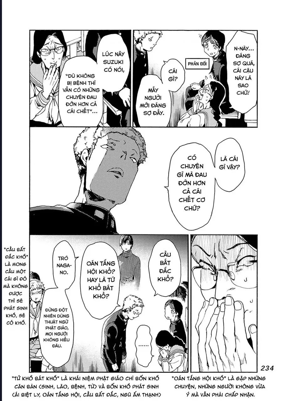 Koko wa Ima kara Rinri desu. Chap 55 - Next Chap 56