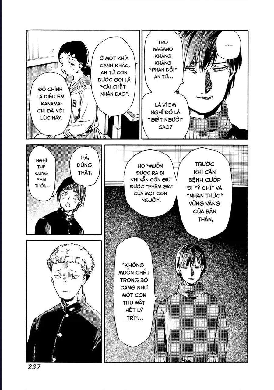 Koko wa Ima kara Rinri desu. Chap 55 - Next Chap 56