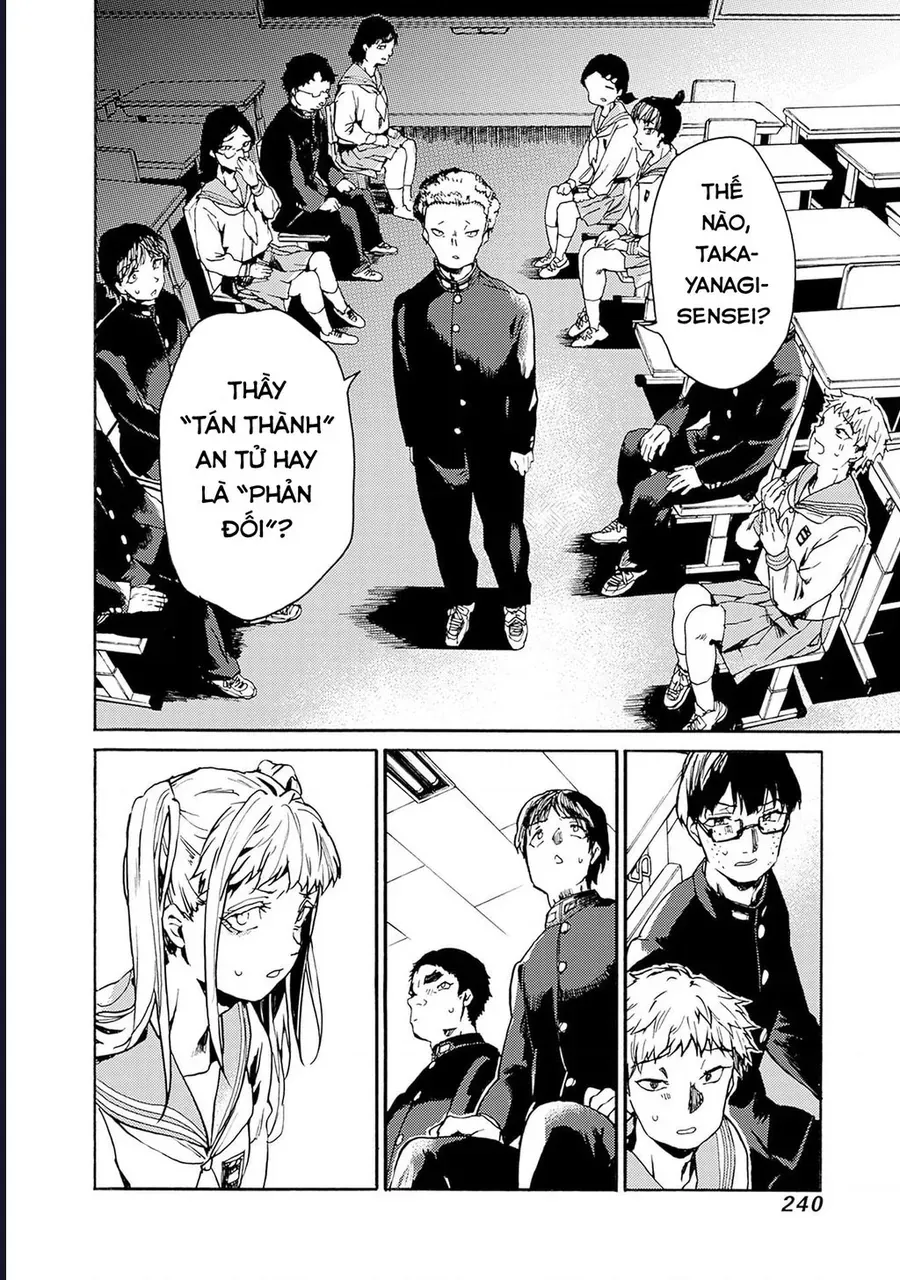 Koko wa Ima kara Rinri desu. Chap 55 - Next Chap 56