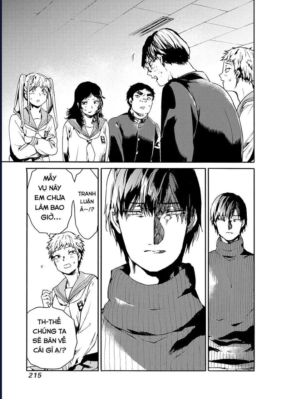 Koko wa Ima kara Rinri desu. Chap 55 - Next Chap 56