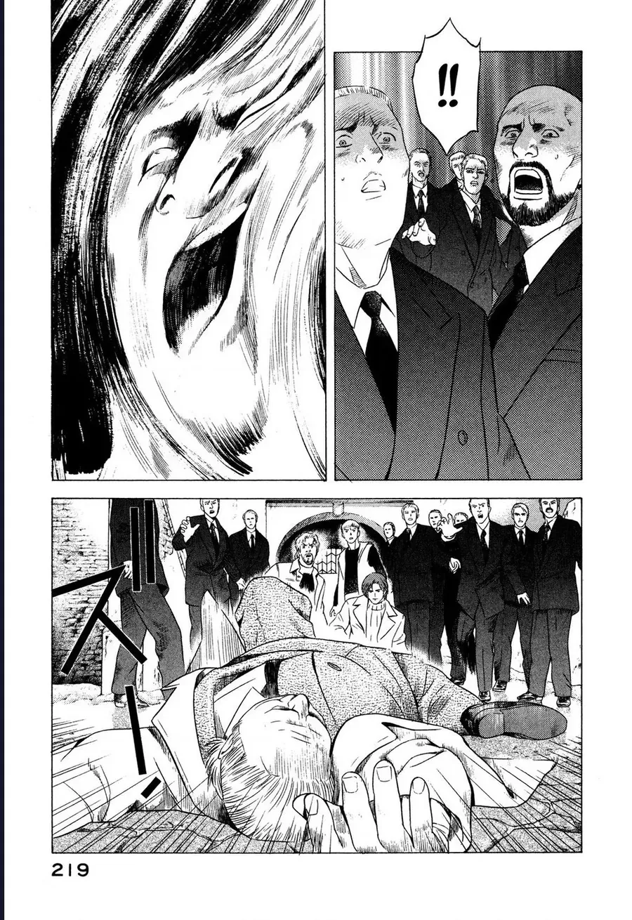 Yugo – Kẻ thương thuyết Chương 78 - Trang 40