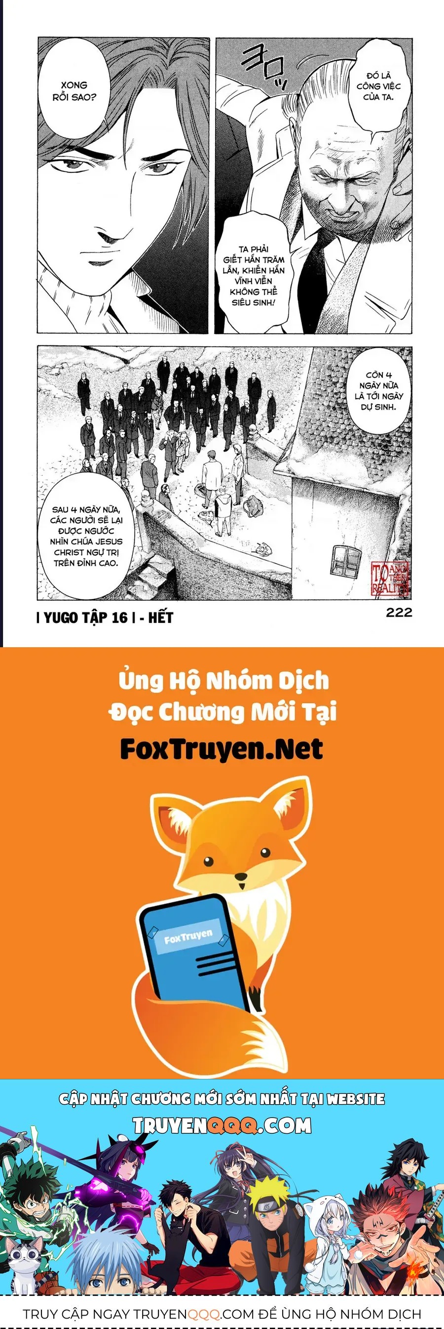 Yugo – Kẻ thương thuyết Chương 78 - Trang 43