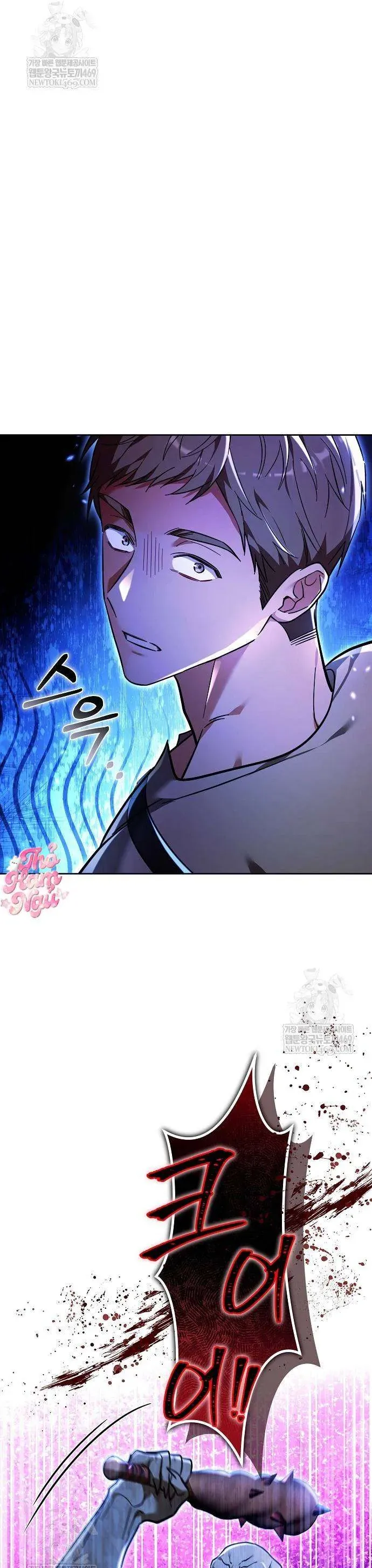 Lời Tỏ Tình Lần Thứ 101 Chap 47 - Next Chap 48