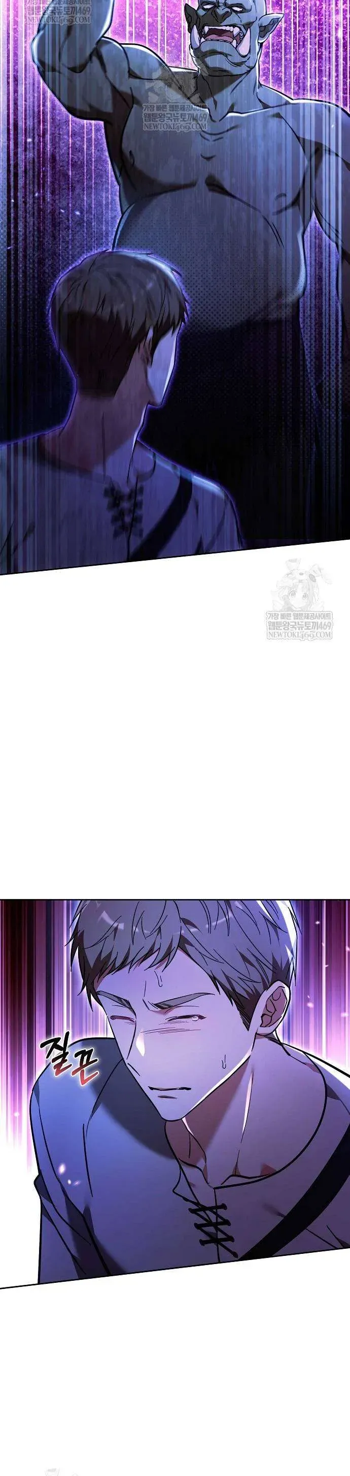 Lời Tỏ Tình Lần Thứ 101 Chap 47 - Next Chap 48