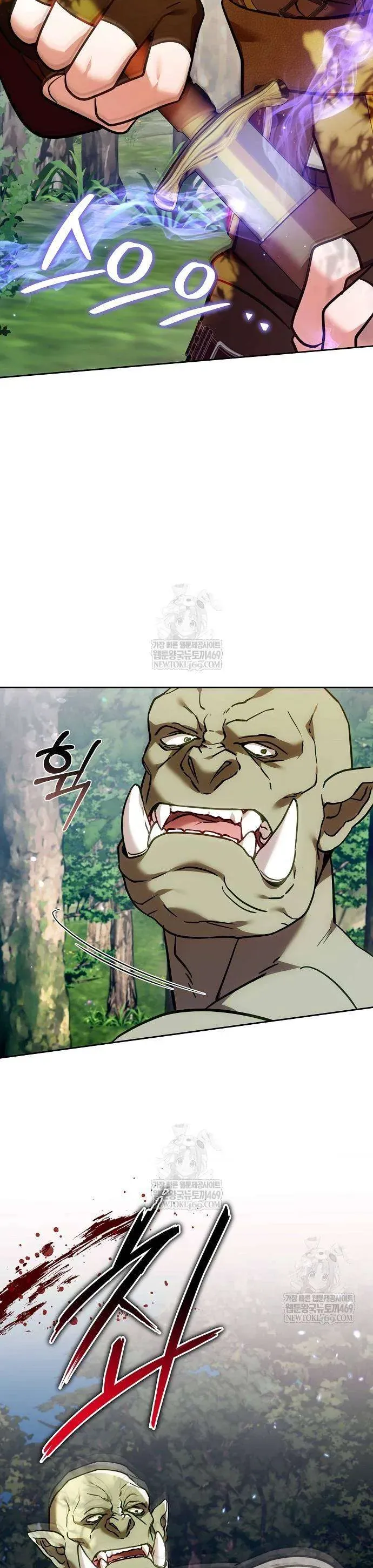 Lời Tỏ Tình Lần Thứ 101 Chap 47 - Next Chap 48