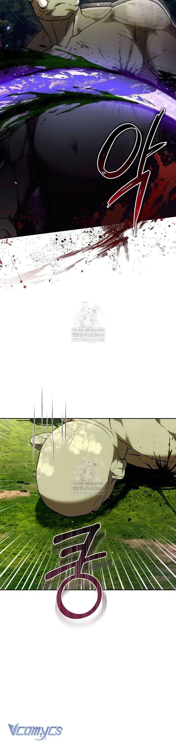 Lời Tỏ Tình Lần Thứ 101 Chap 47 - Next Chap 48