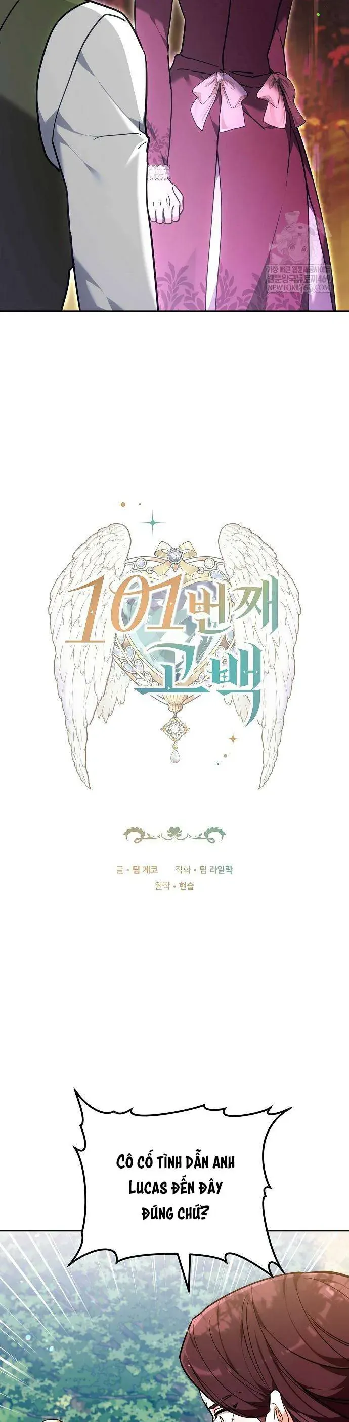 Lời Tỏ Tình Lần Thứ 101 Chap 47 - Next Chap 48