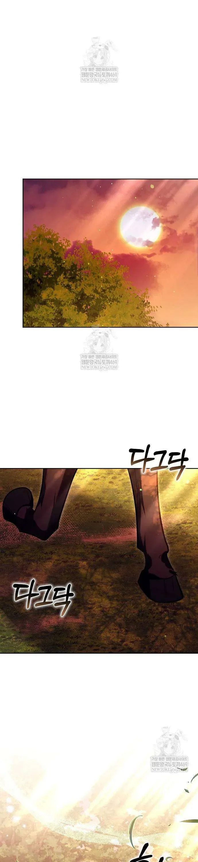 Lời Tỏ Tình Lần Thứ 101 Chap 47 - Next Chap 48