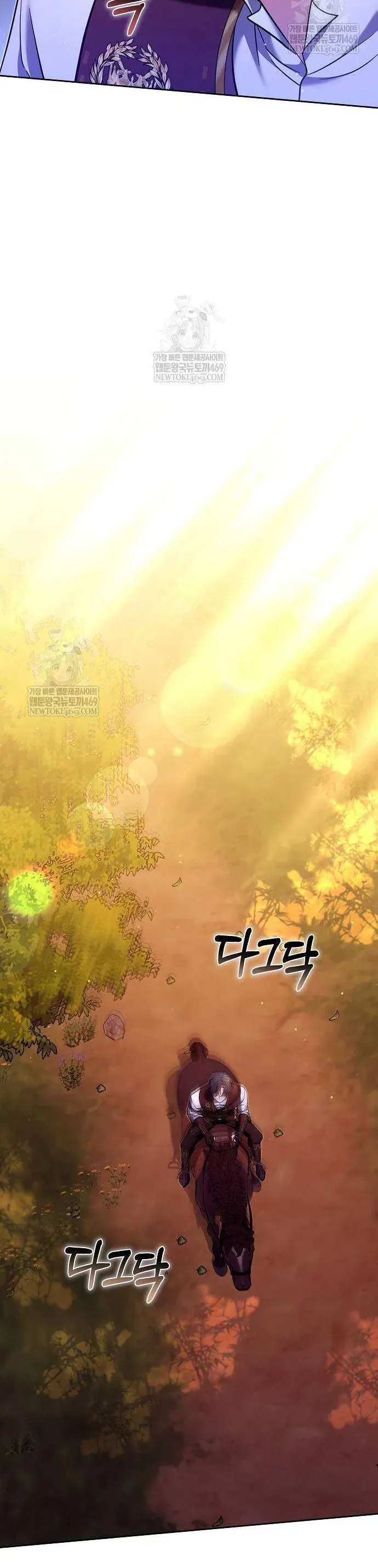 Lời Tỏ Tình Lần Thứ 101 Chap 47 - Next Chap 48