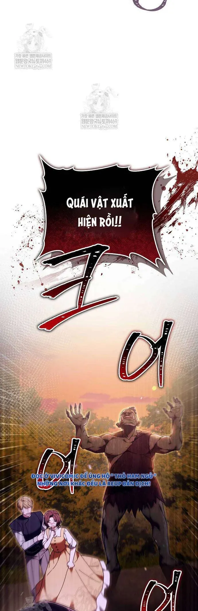 Lời Tỏ Tình Lần Thứ 101 Chap 47 - Next Chap 48